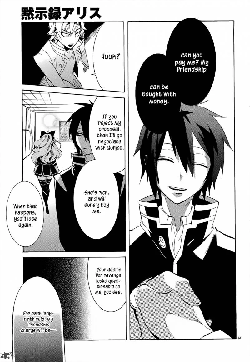 Mokushiroku Alice Chapter 2 page 34