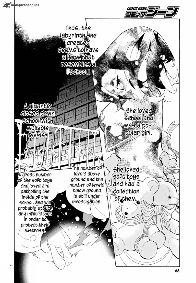Mokushiroku Alice Chapter 2 page 11