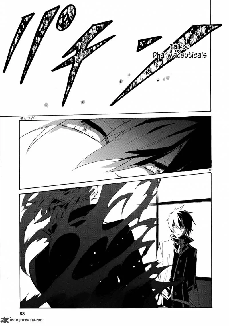 Mokushiroku Alice Chapter 2 page 28