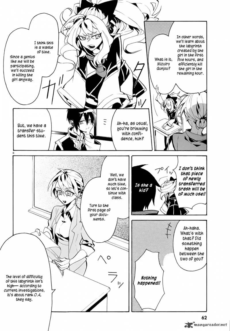 Mokushiroku Alice Chapter 2 page 7