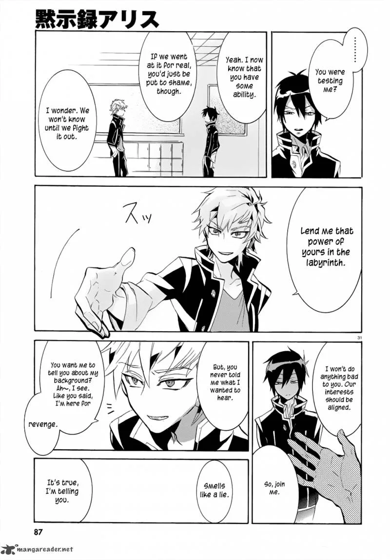 Mokushiroku Alice Chapter 2 page 32