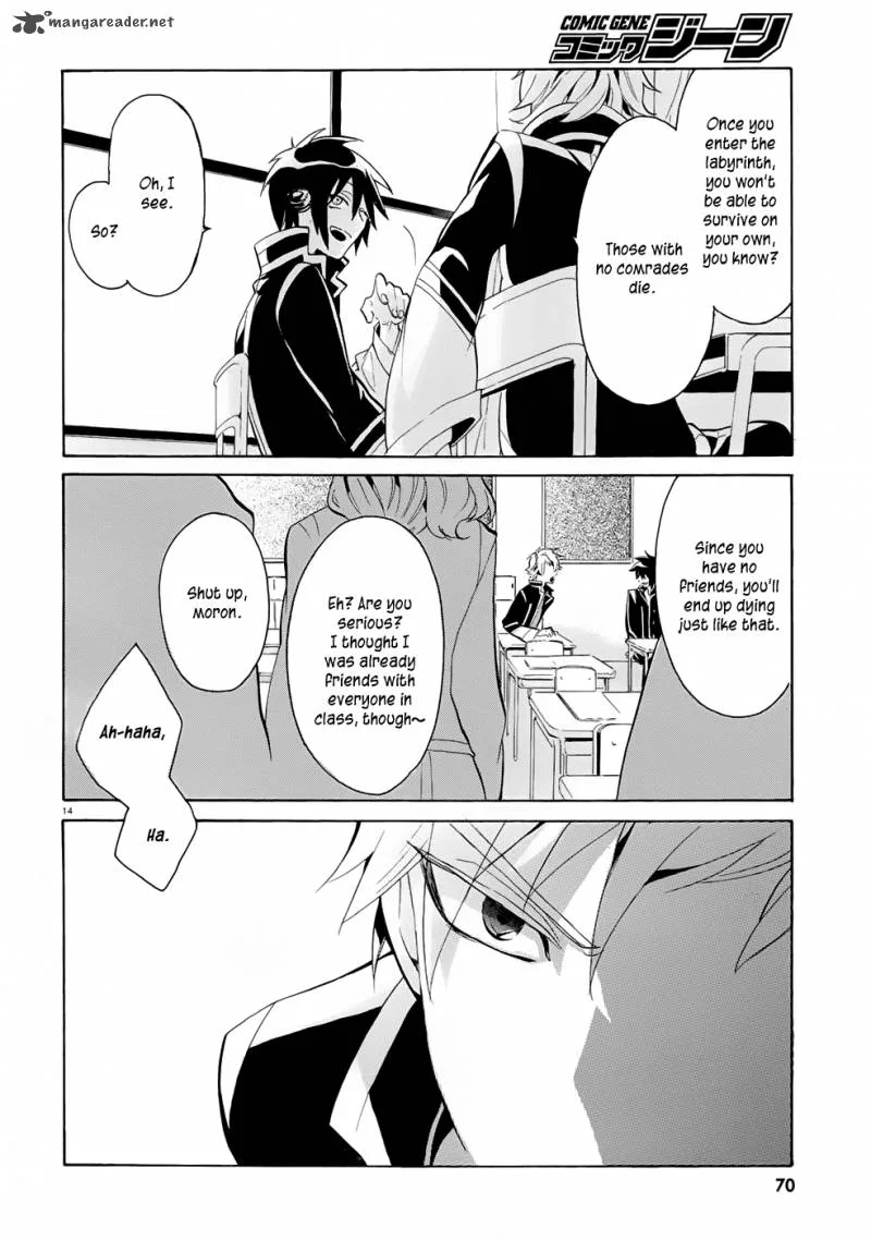 Mokushiroku Alice Chapter 2 page 15