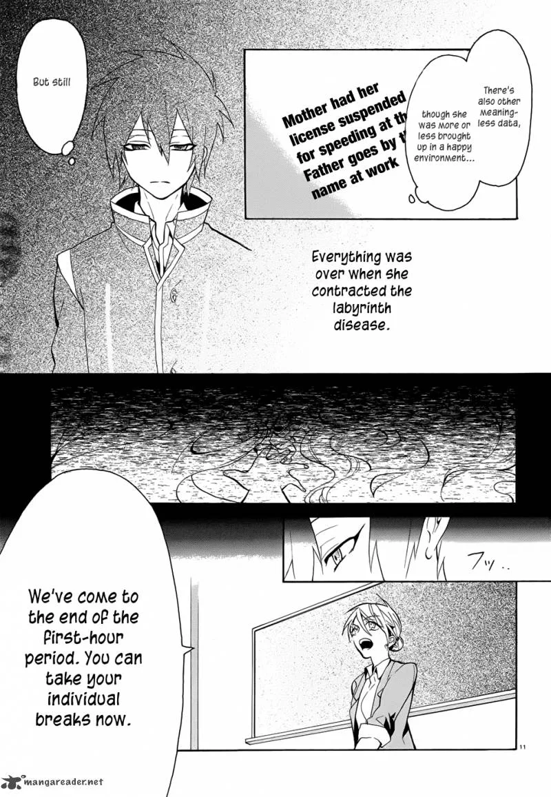 Mokushiroku Alice Chapter 2 page 12