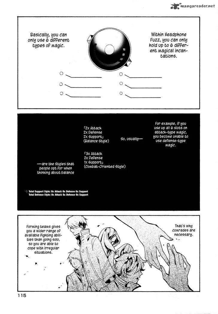 Mokushiroku Alice Chapter 3 page 25