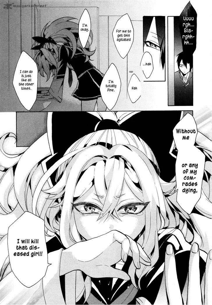 Mokushiroku Alice Chapter 3 page 5