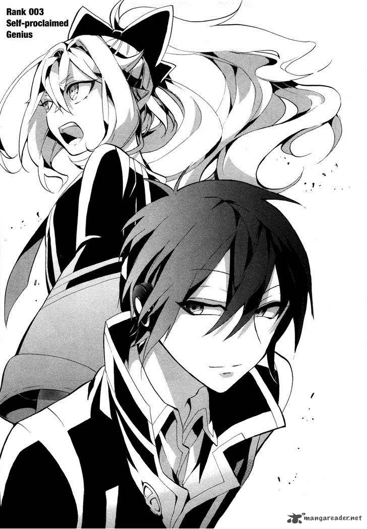 Mokushiroku Alice Chapter 3 page 3
