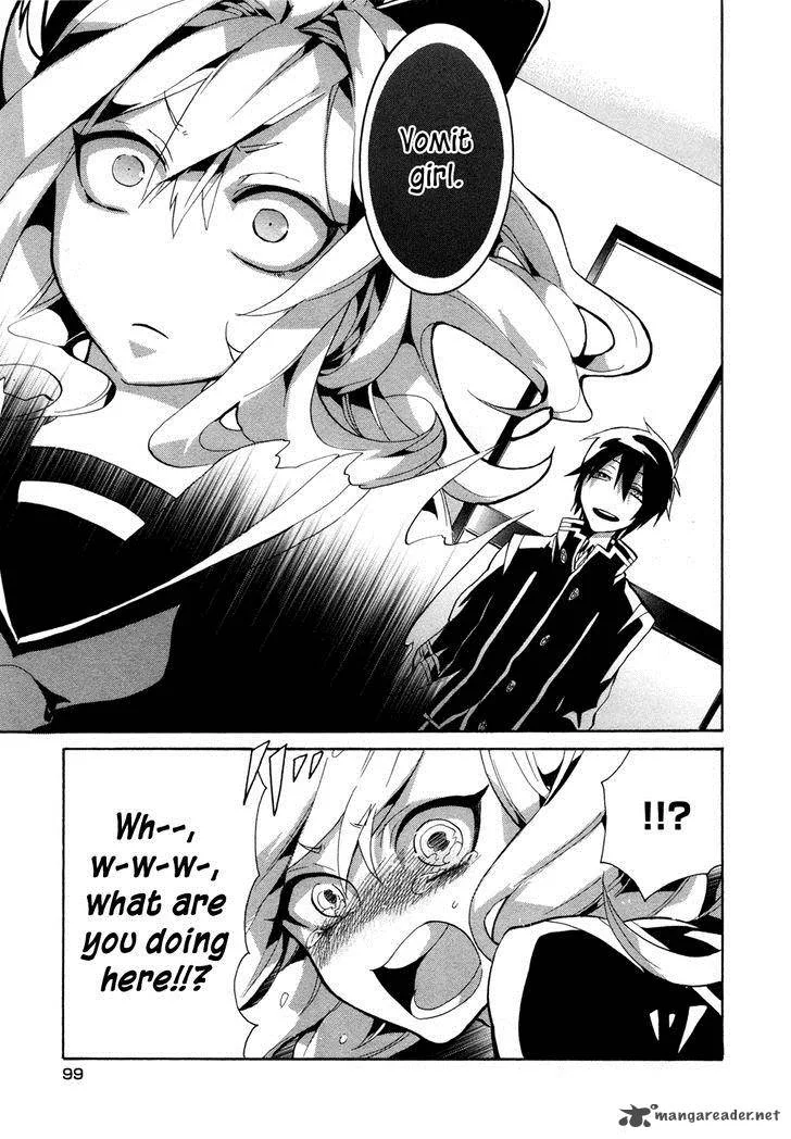 Mokushiroku Alice Chapter 3 page 9