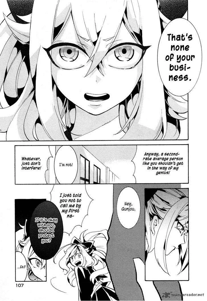 Mokushiroku Alice Chapter 3 page 17