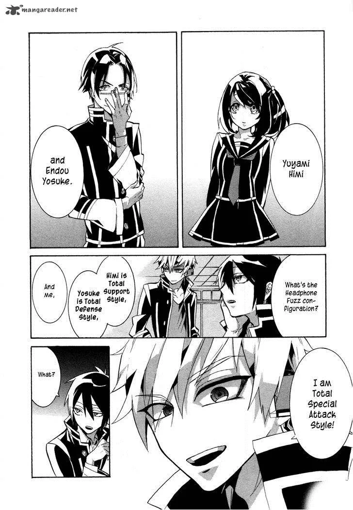Mokushiroku Alice Chapter 3 page 24