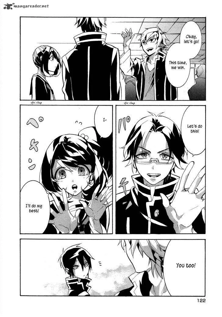 Mokushiroku Alice Chapter 3 page 32