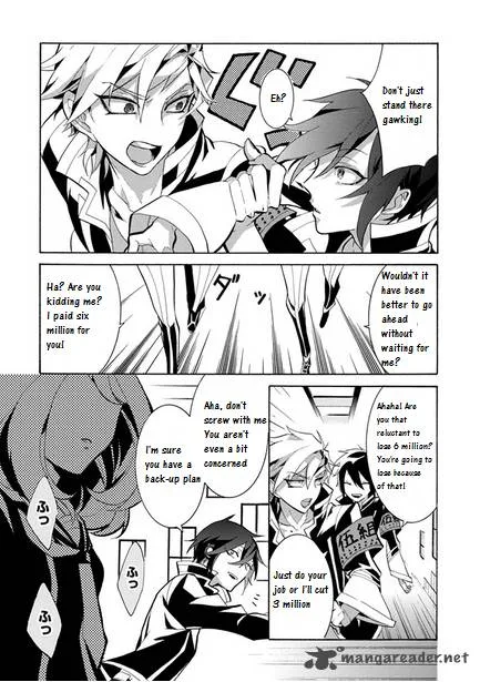 Mokushiroku Alice Chapter 4 page 15