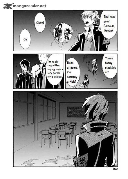 Mokushiroku Alice Chapter 4 page 24