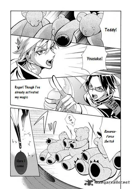 Mokushiroku Alice Chapter 4 page 22