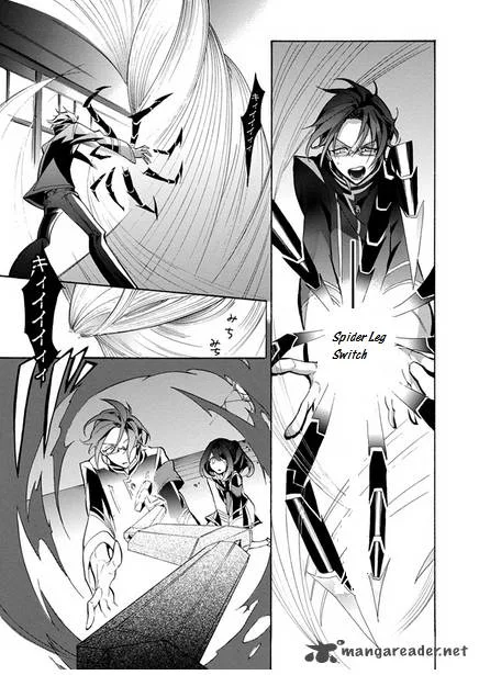 Mokushiroku Alice Chapter 4 page 33