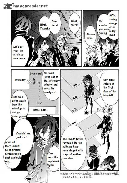 Mokushiroku Alice Chapter 4 page 6