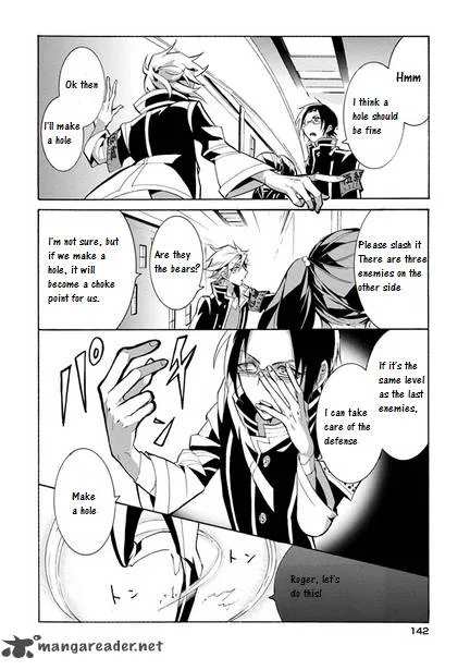 Mokushiroku Alice Chapter 4 page 18