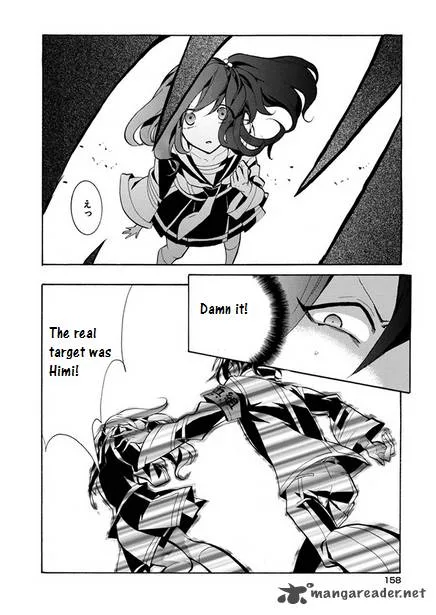 Mokushiroku Alice Chapter 4 page 32