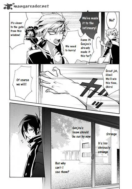 Mokushiroku Alice Chapter 4 page 26