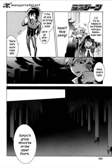 Mokushiroku Alice Chapter 5 page 10