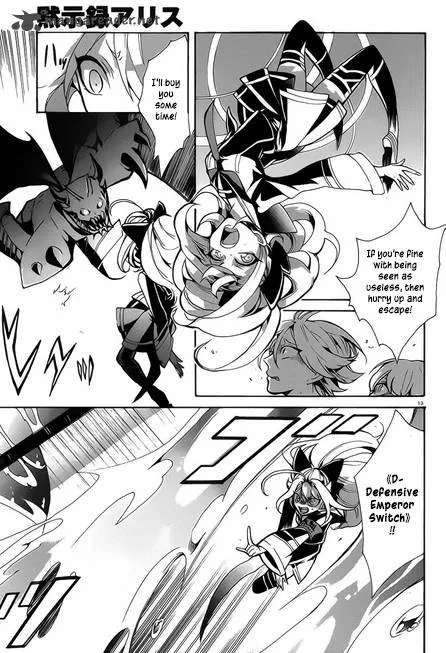 Mokushiroku Alice Chapter 6 page 14