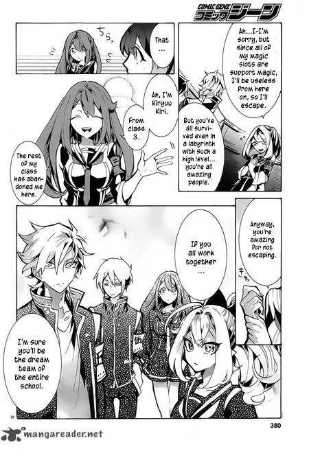 Mokushiroku Alice Chapter 6 page 31