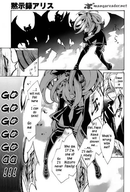 Mokushiroku Alice Chapter 6 page 16