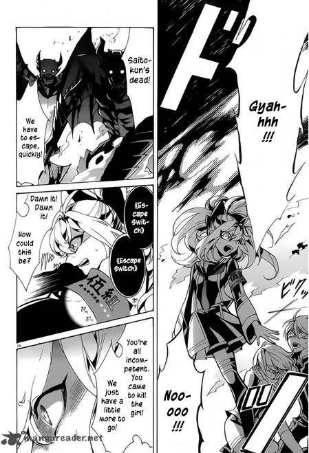 Mokushiroku Alice Chapter 6 page 11