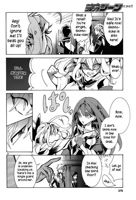 Mokushiroku Alice Chapter 6 page 29