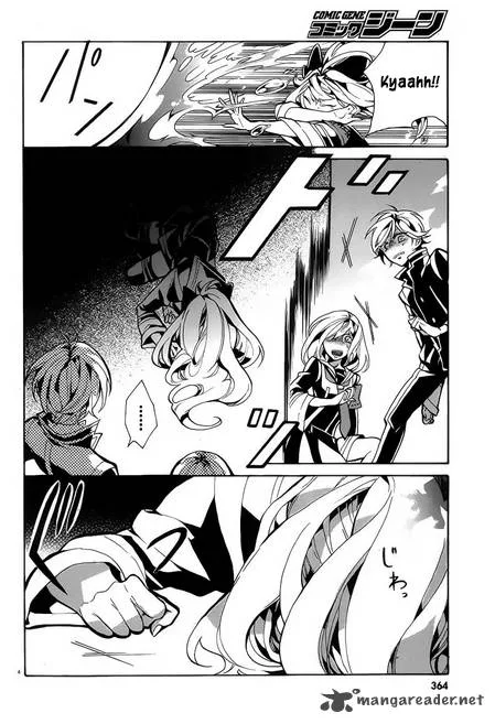 Mokushiroku Alice Chapter 6 page 15