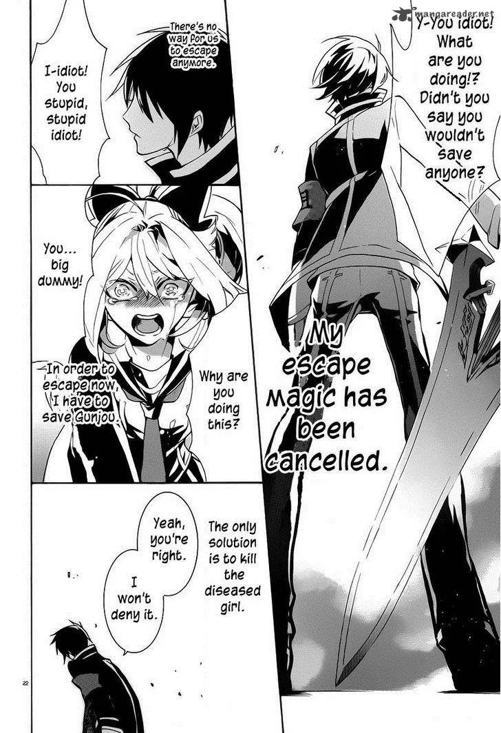 Mokushiroku Alice Chapter 7 page 24