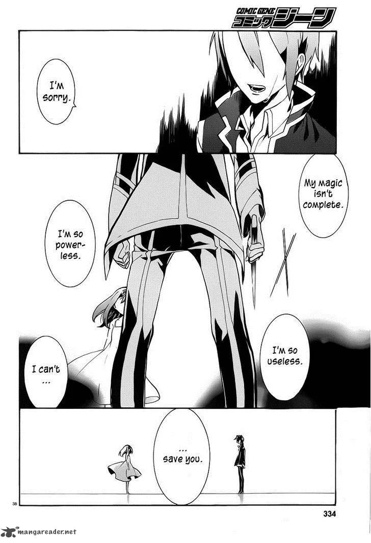 Mokushiroku Alice Chapter 7 page 39