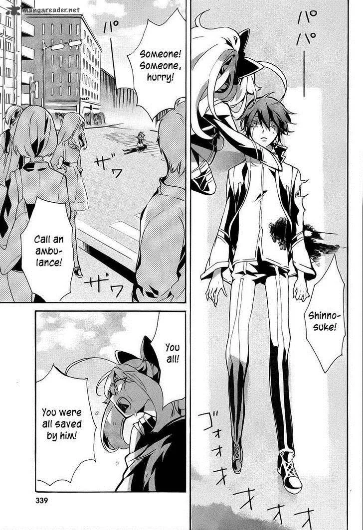 Mokushiroku Alice Chapter 7 page 44
