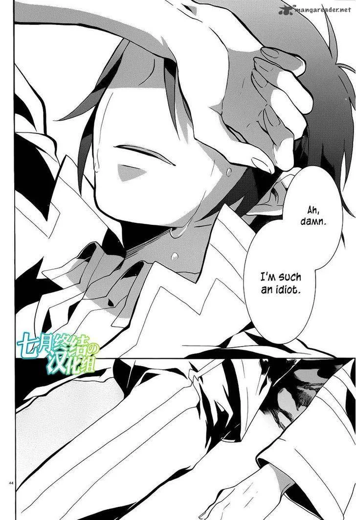 Mokushiroku Alice Chapter 7 page 45