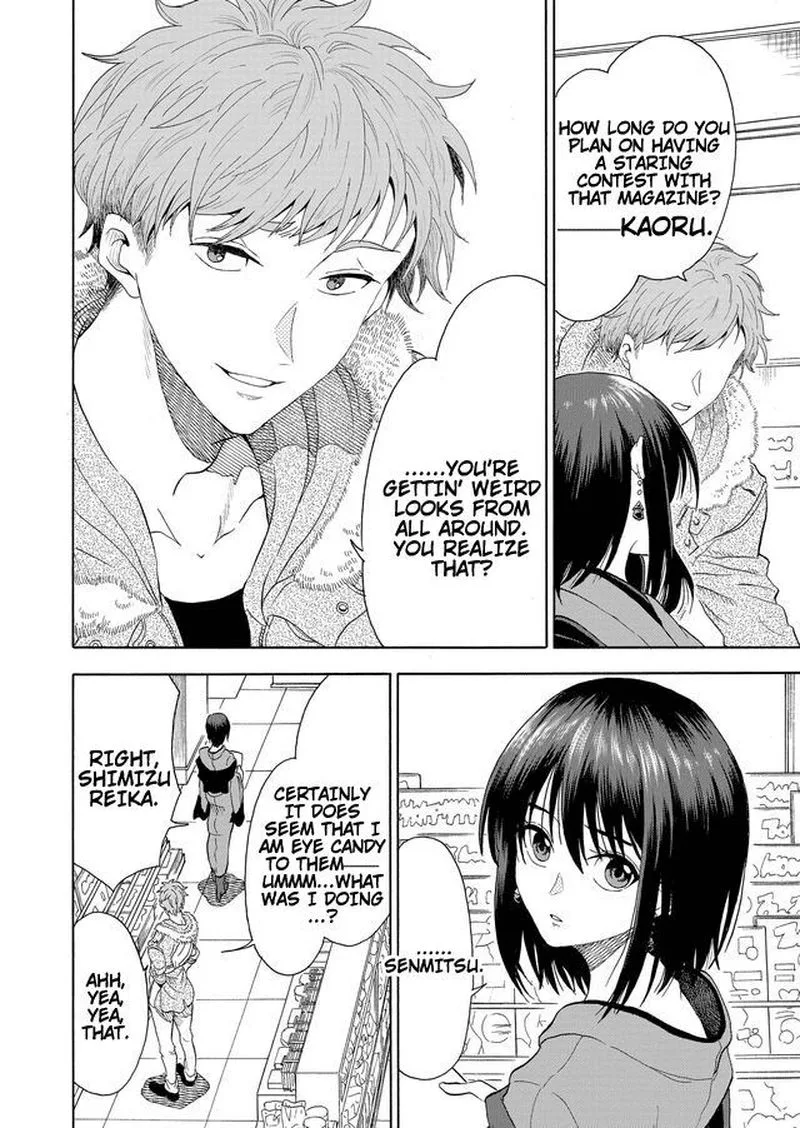 Mokuyoubi wa Kimi to Nakitai. Chapter 1 page 7