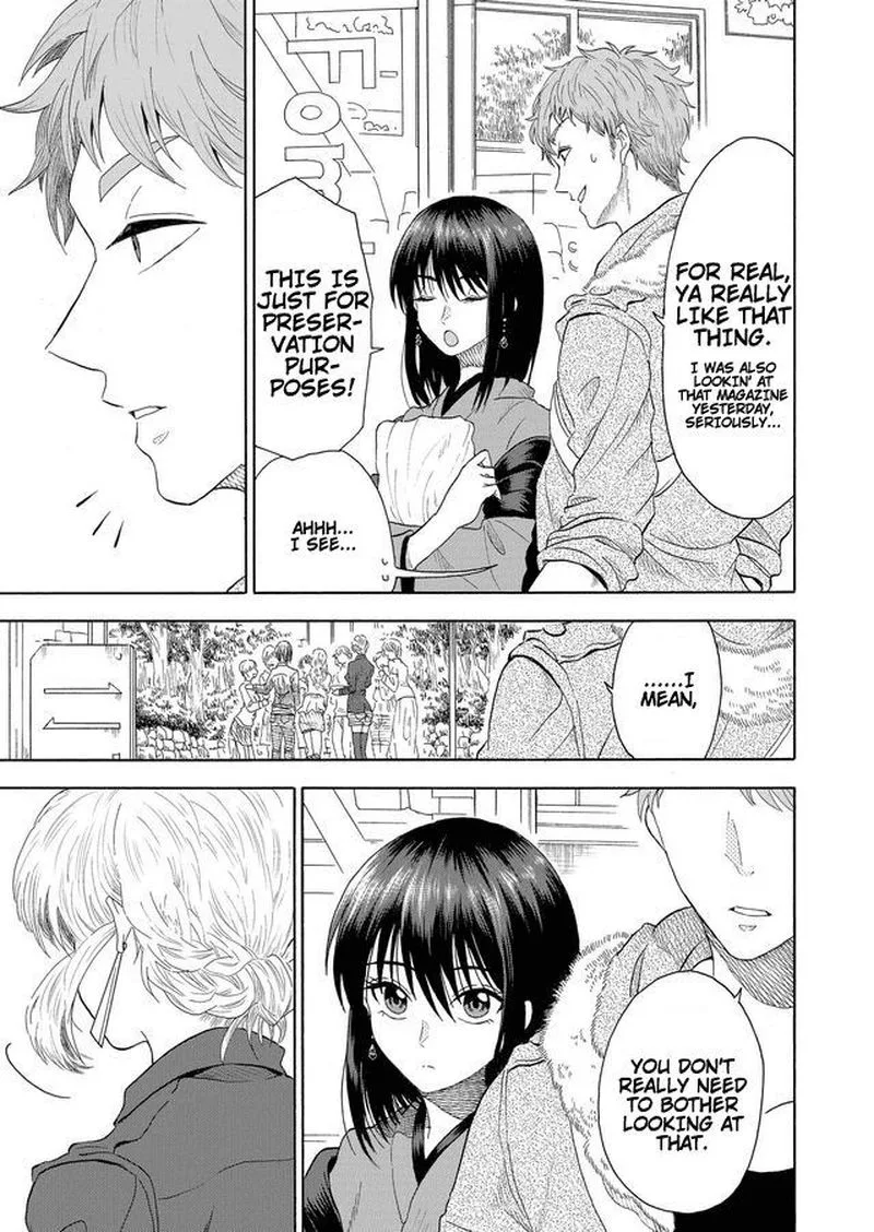 Mokuyoubi wa Kimi to Nakitai. Chapter 1 page 8