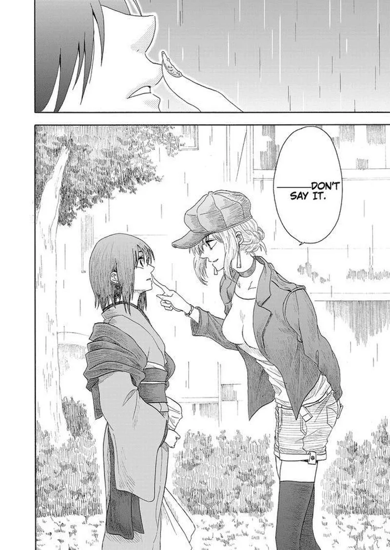 Mokuyoubi wa Kimi to Nakitai. Chapter 1 page 31