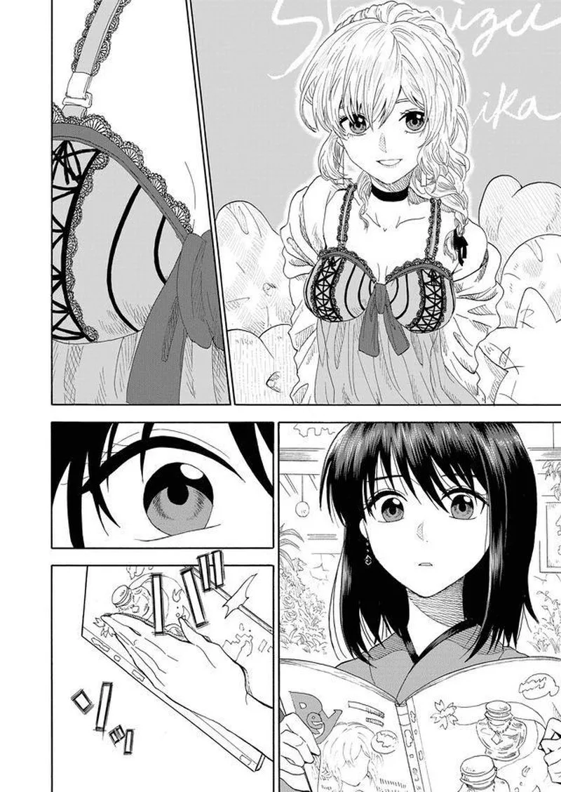 Mokuyoubi wa Kimi to Nakitai. Chapter 1 page 23