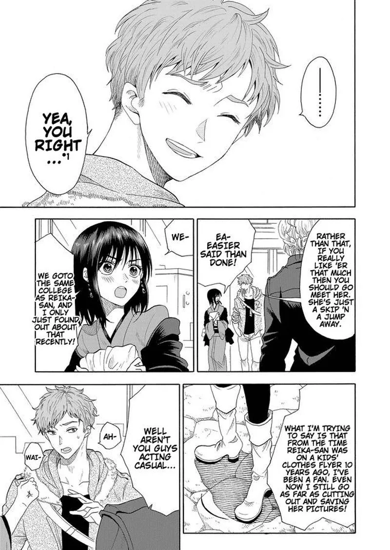 Mokuyoubi wa Kimi to Nakitai. Chapter 1 page 12