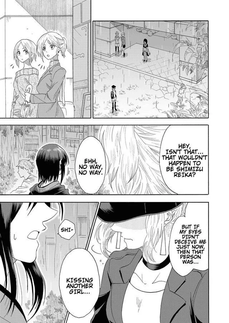 Mokuyoubi wa Kimi to Nakitai. Chapter 1 page 28