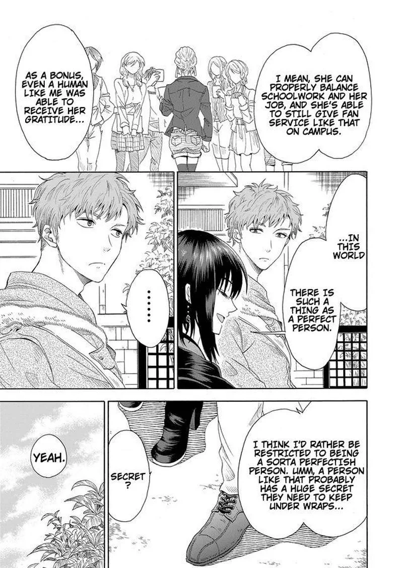 Mokuyoubi wa Kimi to Nakitai. Chapter 1 page 16