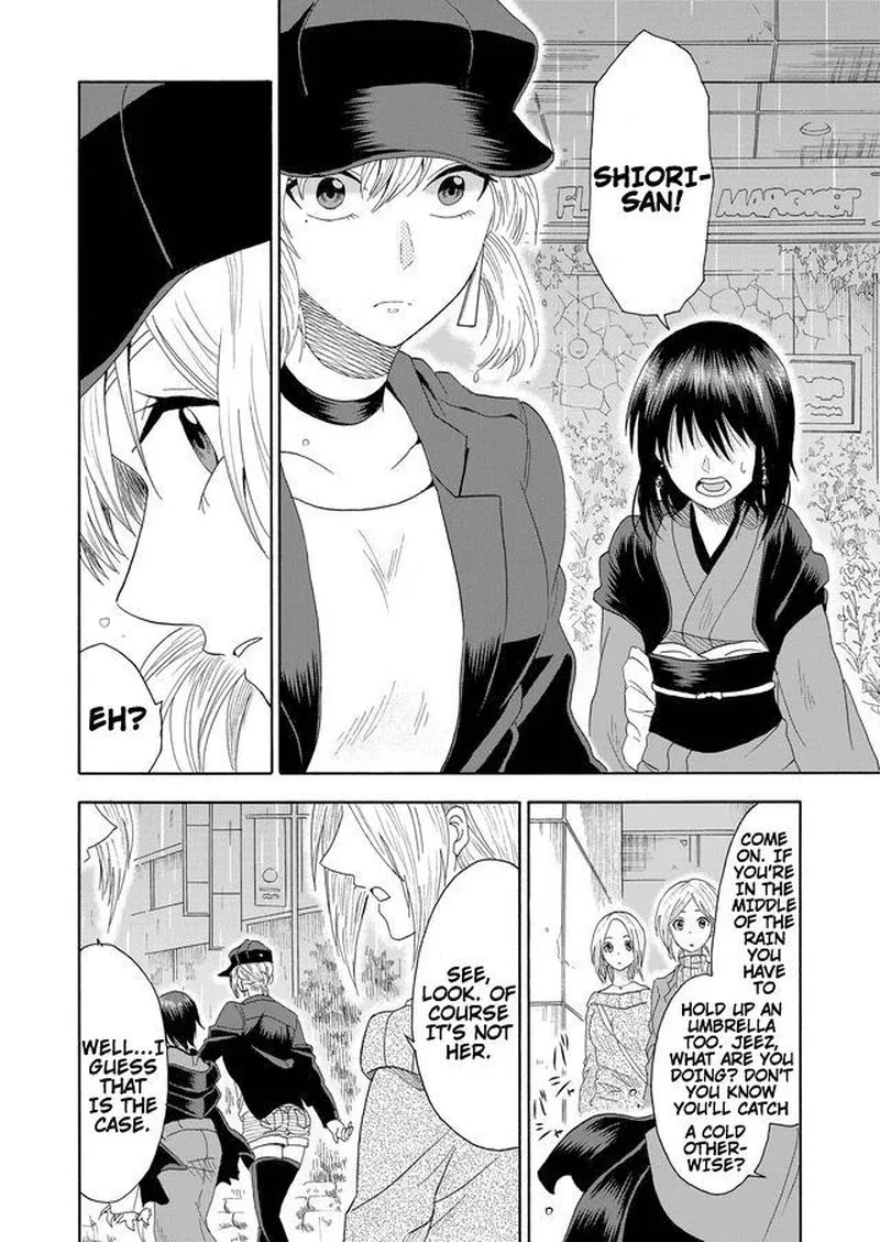 Mokuyoubi wa Kimi to Nakitai. Chapter 1 page 29