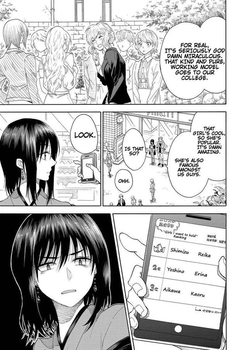 Mokuyoubi wa Kimi to Nakitai. Chapter 1 page 10
