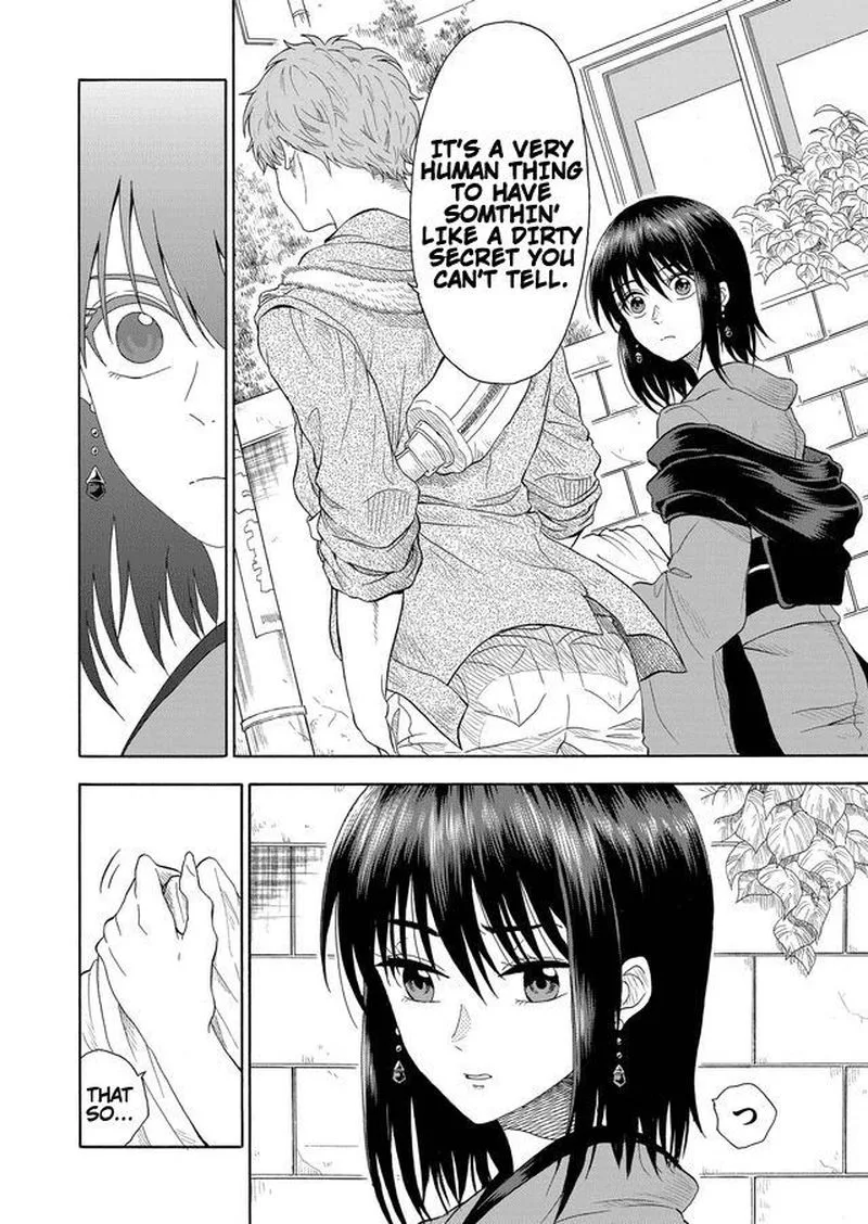 Mokuyoubi wa Kimi to Nakitai. Chapter 1 page 17