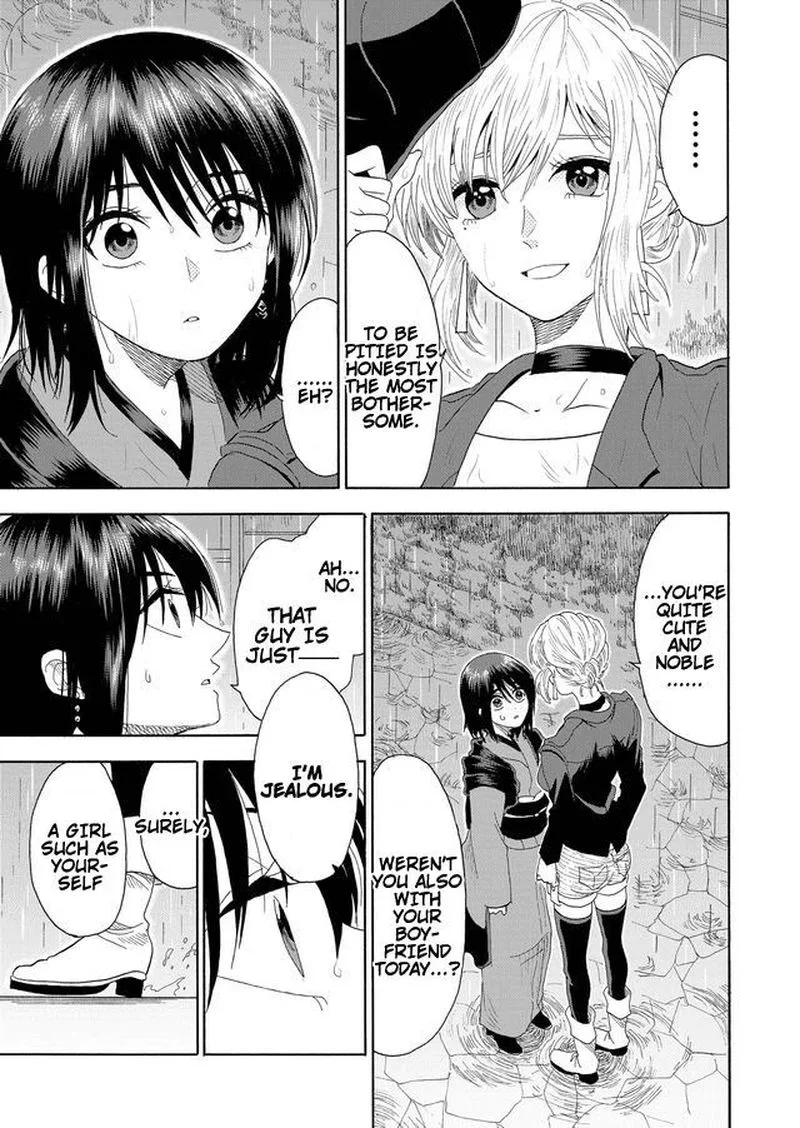 Mokuyoubi wa Kimi to Nakitai. Chapter 1 page 32
