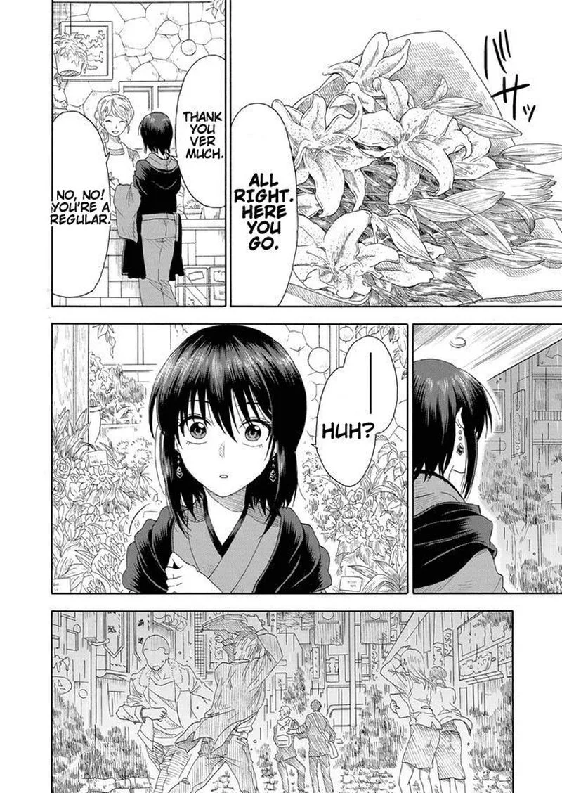 Mokuyoubi wa Kimi to Nakitai. Chapter 1 page 21