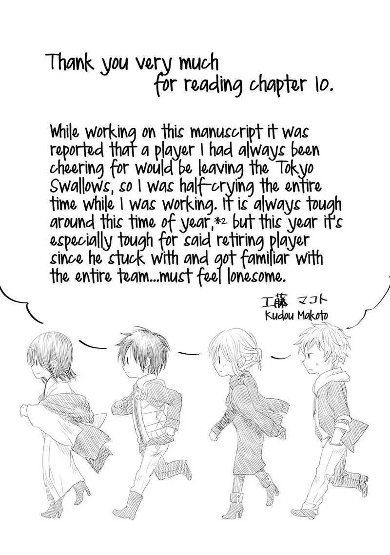 Mokuyoubi wa Kimi to Nakitai. Chapter 10 page 16