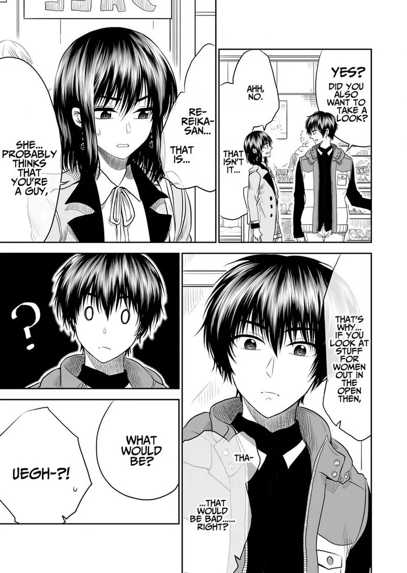 Mokuyoubi wa Kimi to Nakitai. Chapter 10 page 7