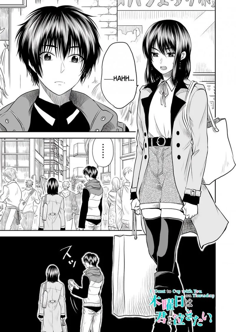 Mokuyoubi wa Kimi to Nakitai. Chapter 10 page 1