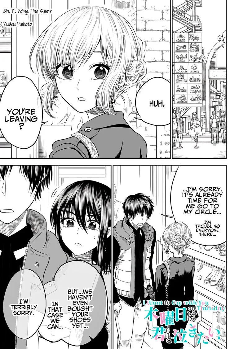 Mokuyoubi wa Kimi to Nakitai. Chapter 11 page 1