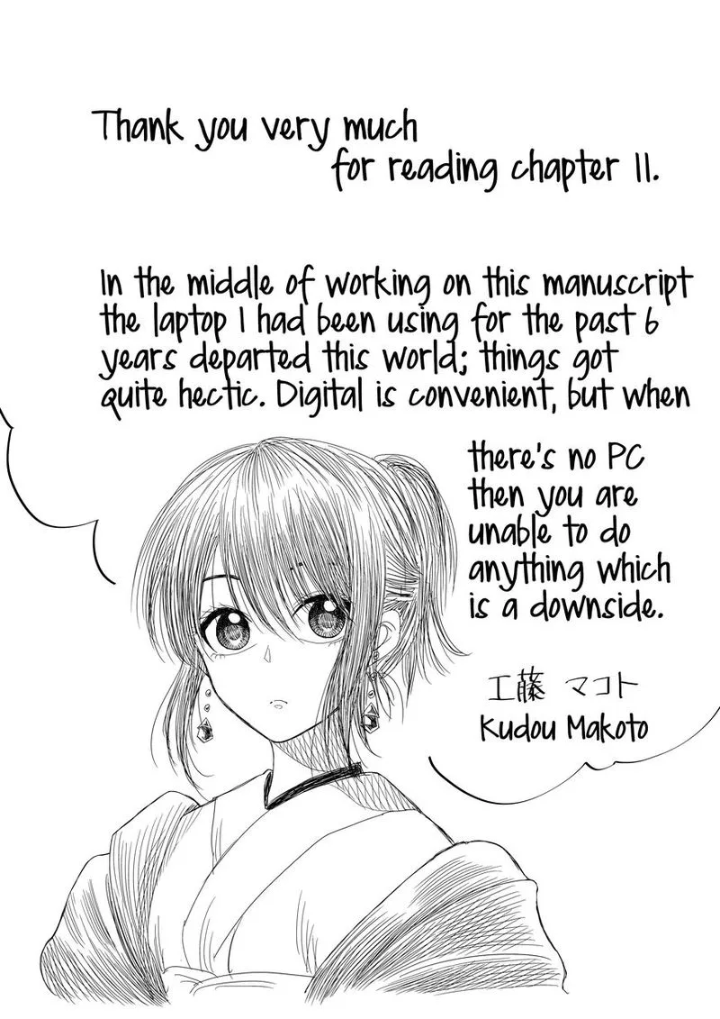 Mokuyoubi wa Kimi to Nakitai. Chapter 11 page 16